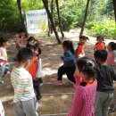 신석어린이집 이미지