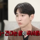 스킨온유 Daum카페