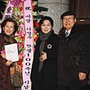 미당 서정주 탄생 100주년 기념 시낭송 공연 이미지