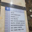 메디필서방사선과의원 이미지