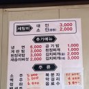 영통축산 이미지