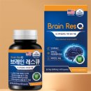 좋은건강몰