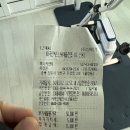 후니카센터 네이버블로그