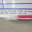 닥치고 복싱 체육관(DB GYM) 이미지
