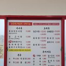 지푸라기 동태한마리 - 고양시 덕양구 | 지푸라기 동태한마리