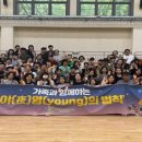 구덕청소년수련관 이미지