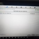 크리닝 뱅크 이미지