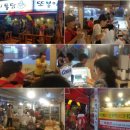 선부석수경로당 이미지