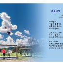 이경진 이미지