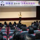 하반기 열린학습관 이미지