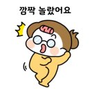 보담꽃차
