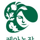 건강한 농장 이미지