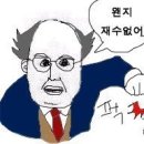 우리사이 Daum카페