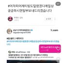 혜림마트 | 어차피어제티빙도털렸겠다제일상궁금하시면일부보내드리겠습니다