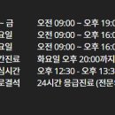 엘앤에스비뇨기과의원 이미지