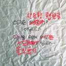 서꼼네일왁싱 네이버블로그