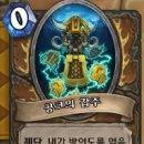 드루와PC 이미지