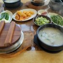 통일로토종순대국 이미지