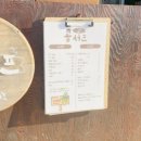 콩이네민박 이미지