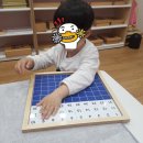 스콜라몬테소리 이미지
