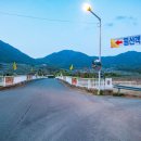 산내별장 펜션 이미지