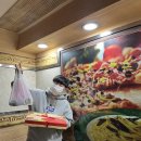 산북동 세차장 | 나 이제 다시 0살이야.