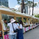 독서레시피북 만들기 이미지