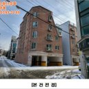 두정역동7길1 티스토리