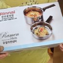 린나이가스기구 중앙점 이미지