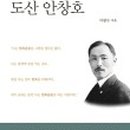 대흥평생교육원