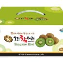 성심농장 이미지