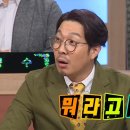 우동토오루