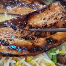초이라멘