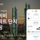 강남카서비스 - 서구 월산로 272 | 강남카서비스