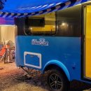 러빙유 카라반 캠핑장 이미지