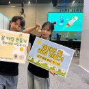 2025년 제21회 대한민국 청소년박람회 이미지