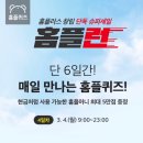 (주)클린세이프케어 이미지