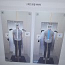 무브릭짐 네이버블로그