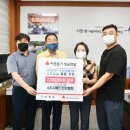 속초시배드민턴협회