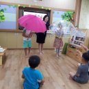 가음초등학교 병설유치원 이미지