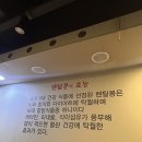 예향정(여서점) 이미지