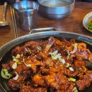 가로등 | 정릉 맛집 닭발 정릉역 가로등 튤립닭발 후기