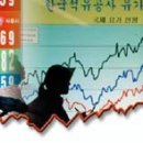 마진주유소 이미지