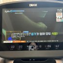 레브짐 | 삼봉지구헬스 레브짐 솔직한 첫 방문 후기