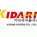 (주)정안 이미지