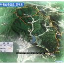 제423회차 정기산행 안내(2022.03.13-나주 봉황 덕룡산) 이미지