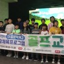 서희청소년문화센터 이미지