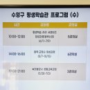 점역교정사 양성과정 이미지