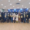 하성면 복지문화센터 이미지