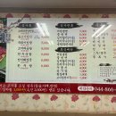 세종한우타운 이미지